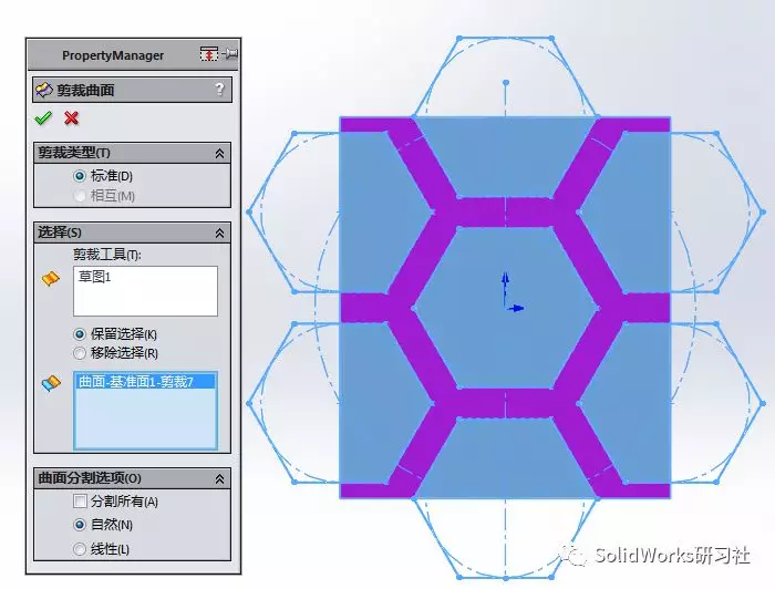 solidworks插件安装方法